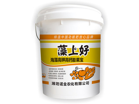 藻上好
