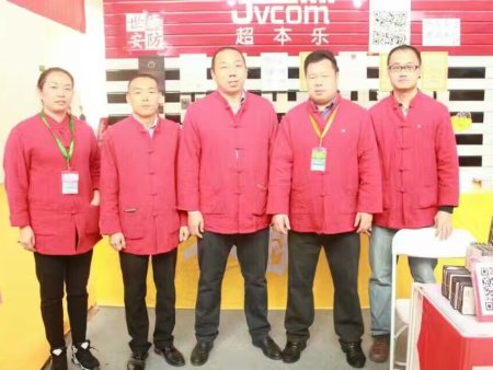 2016年北京安防展