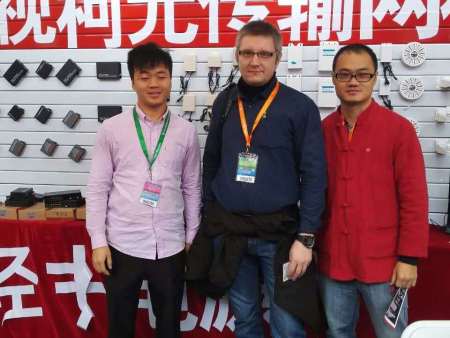 2016年北京安防展5