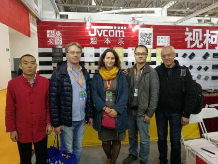 2016年北京安防展6