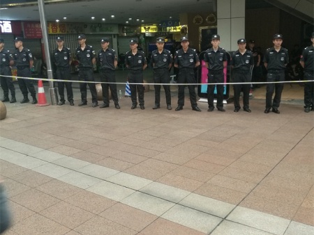 安保管理服务