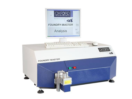 德國(guó)直讀光譜分析儀