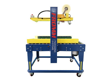FCS-50SDR 全自动封箱机