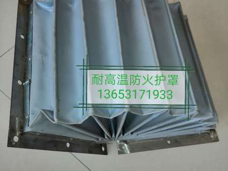 耐高温bv1946伟德登录入口