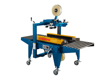 FCS-10U 半自动封箱机