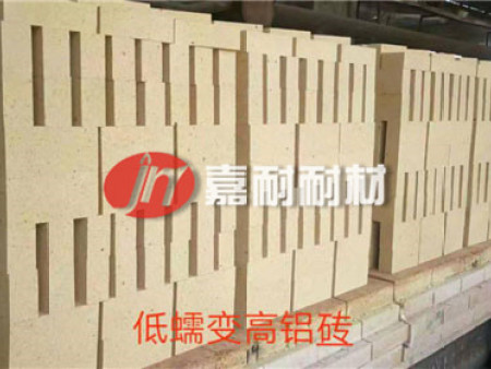 耐火磚有哪些特性？