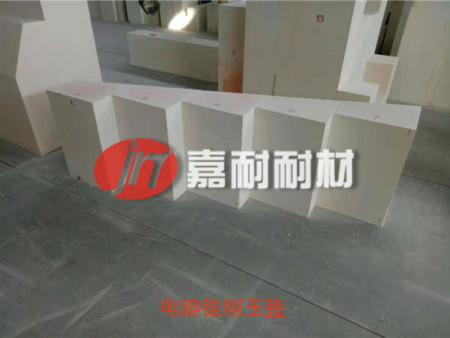 第七屆國際耐火材料學術會議和ISO/TC33年會在西安成功召開