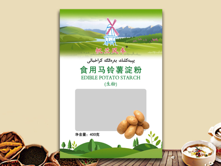 马铃薯淀粉价格