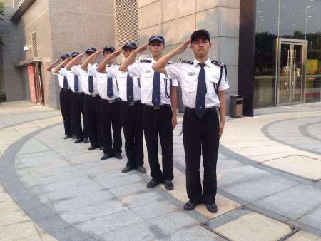 重庆保安员礼仪以及值班注意事项