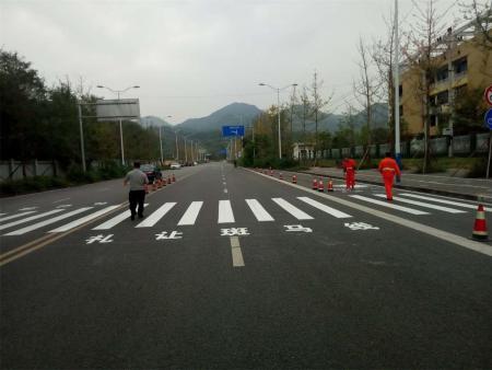 道路标线