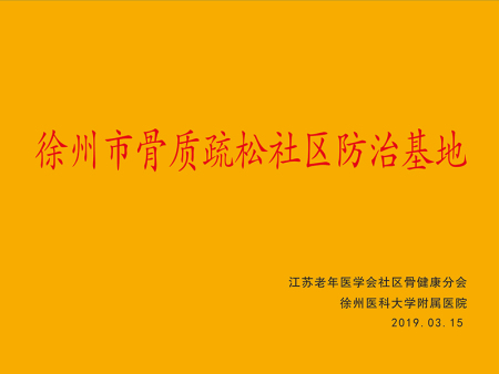 资质证书