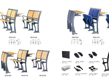 恒伟排版-高清-72