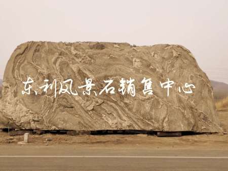 辽宁亚搏娱乐入口石的作用有哪些你知道吗?