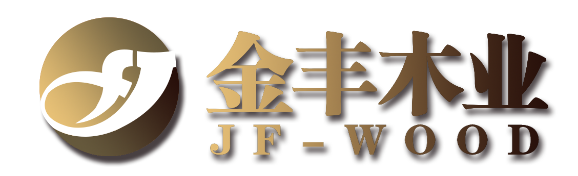 營口市西市區金豐木制品加工廠