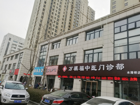 门诊图片