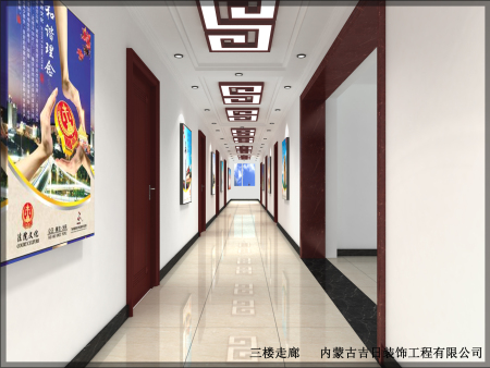 扎魯特旗人民法院辦公樓裝修