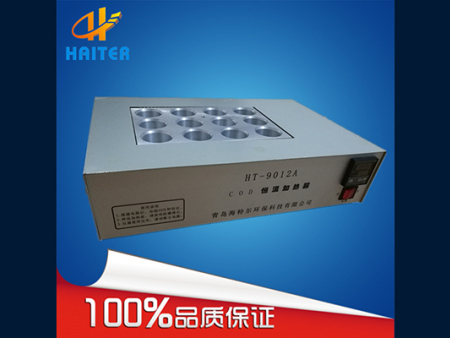 HT-9012ACOD恒温加热器 (5)