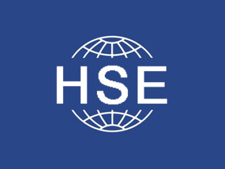 HSE管理体系简介