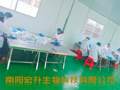 南阳宏升生物科技有限公司