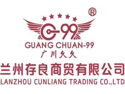 甘肃广告衫订做,兰州广告衫定做厂家,兰州文化衫批发,甘肃T恤衫生产厂家,兰州工服厂家,兰州存良商贸有限公司