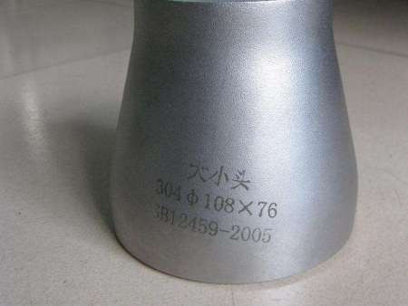 304不锈钢异径管