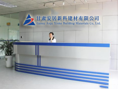 兰州楼承板,兰州钢筋桁架楼承板,兰州预制混凝土pc构件,甘肃预制阳台,兰州预制楼梯