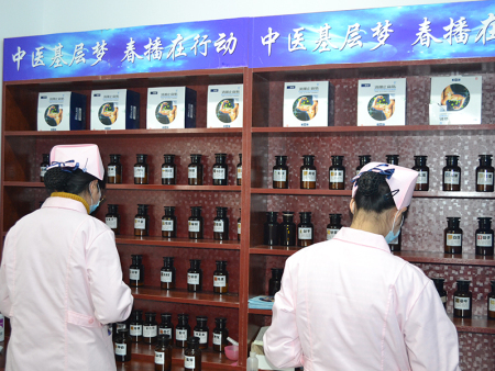 门诊图片
