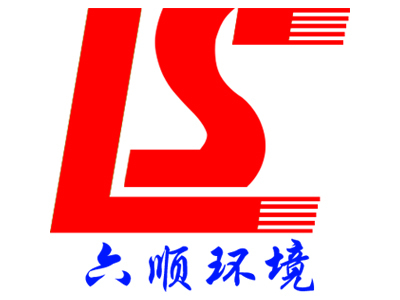 哈尔滨喷泉喷头,哈尔滨彩色喷泉,哈尔滨音乐喷泉,哈尔滨无负压给水,哈尔滨过滤罐-黑龙江六顺环境工程有限公司