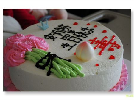 DSC_0101_mh1555405081468