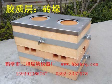 胶质层：砖垛（炉砖） 