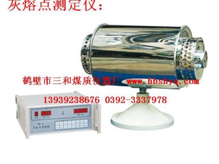 灰熔点测定仪HR-4