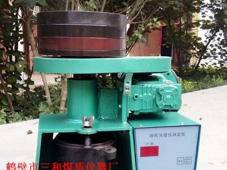 哈氏可磨性测定仪 