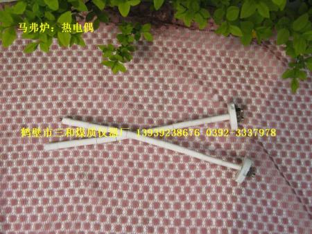 马弗炉：热电偶 