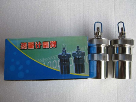 氧弹（量热仪用）