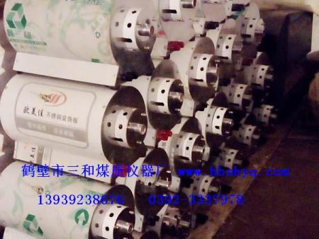 定硫仪（测硫仪）炉体