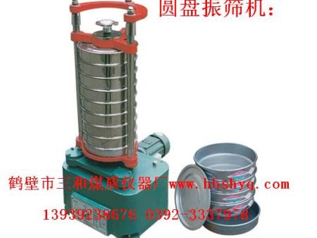 圆盘振筛机