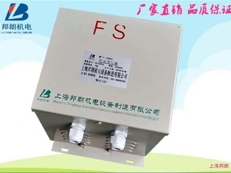 防水变压器DG-500VA