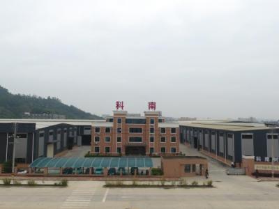 福建_厦门_泉州_漳州树脂瓦_合成树脂瓦_树脂瓦厂家_爱瓦特_富然泰_富斯吉瓦-福建科南新材料科技有限公司