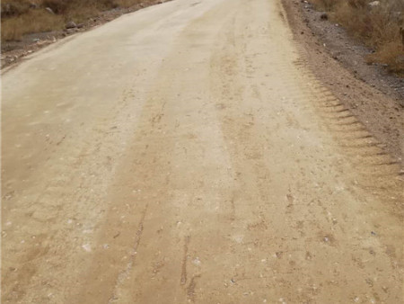 4e4226aabbec57b91e89648e21bfafa