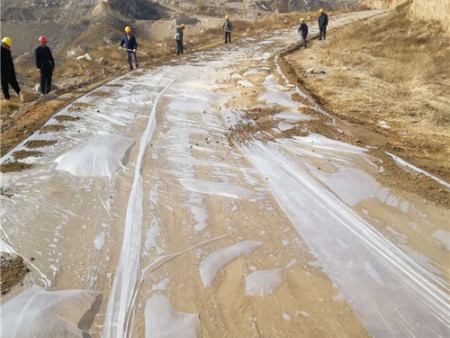 7454f7408507c1dc366d971801be598