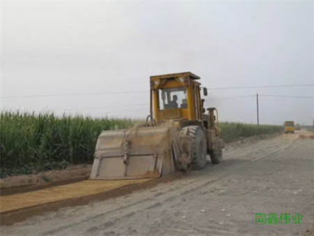 048e3bbd675eec55b04d4009b753066