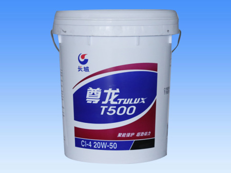 尊龙T500