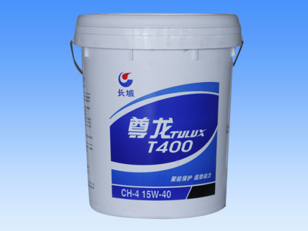 尊龙T400