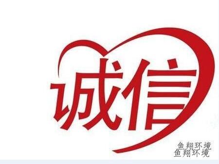 垃圾站臭气除臭方法