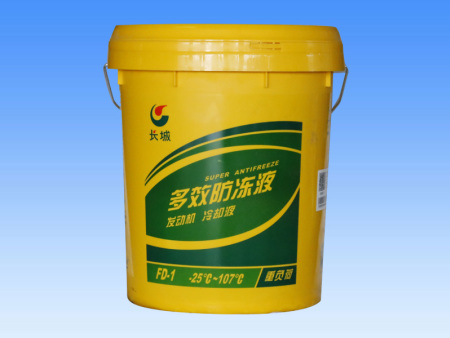 长城多效防冻液