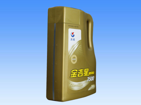 汽车用油