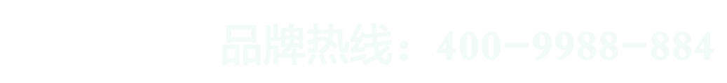 海南七分茶餐饮管理有限公司