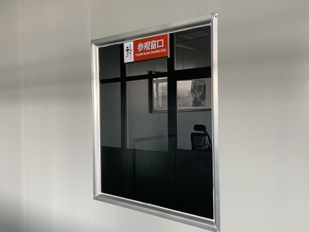 微信图片_20190426115516