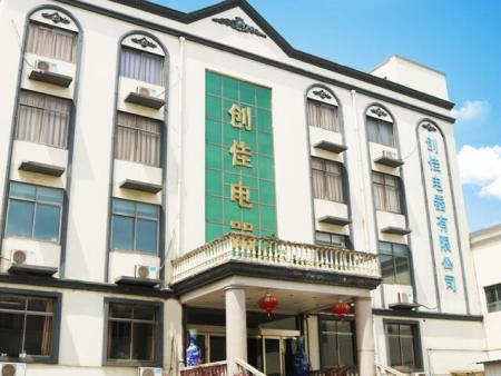 创佳电器