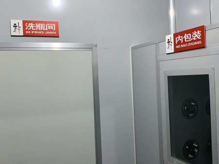 微信图片_20190426115512